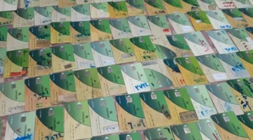 ضم أفراد جدد.. تعرف على خطوات إضافة الأسرة الجديدة إلى البطاقة التموينية بسهولة ويسر